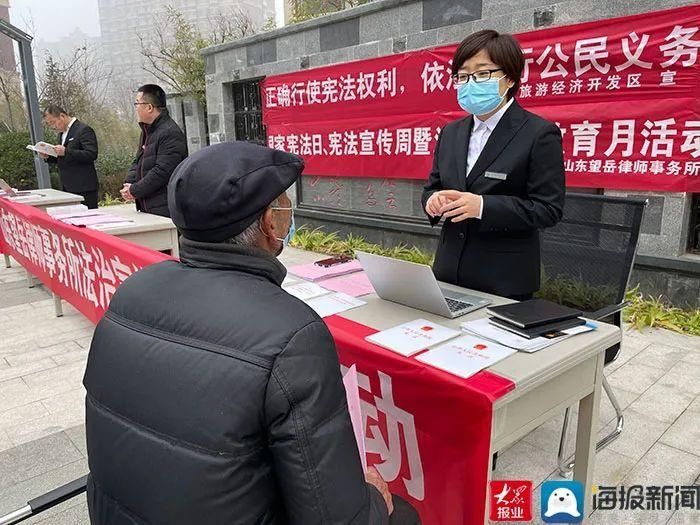  零距离|法制宣传教育月丨法律宣传“零距离” 普法观念入人心