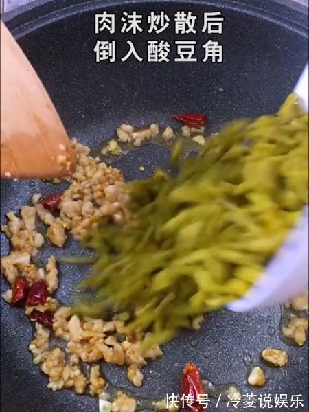 奶奶教我做酸豆角,原来还能这么炒一招搞定味道,酸脆爽口