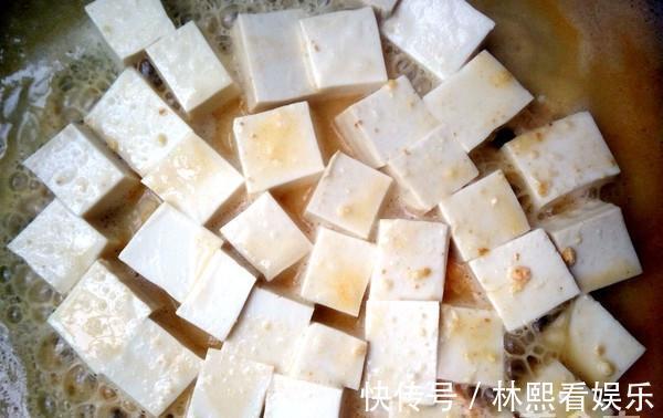 橡豆腐|吃了20年才知道,它是“天然叶酸”,2块钱1斤,难怪婆婆要吃