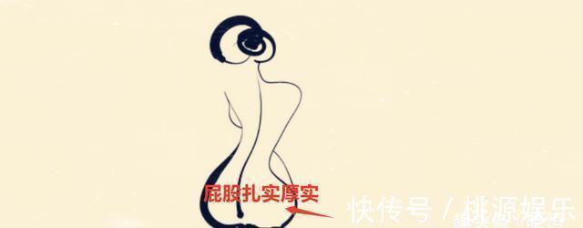 贵人|女人这四个部位越胖越旺夫，贵人多，嫁得好，一生富贵