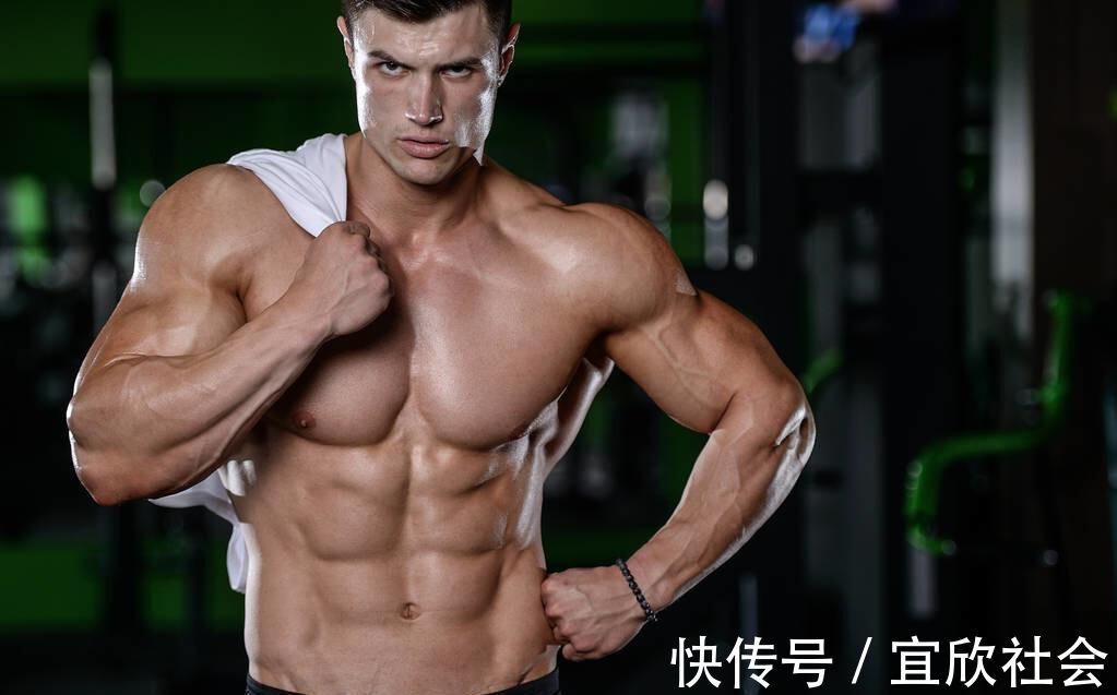 体脂率|想成为一位肌肉型男,你需要怎么做?从吃、睡、练三个方面入手