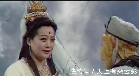 身份#观音菩萨真实身份有多吓人？难怪唐僧见了就磕头，如来还得叫老师