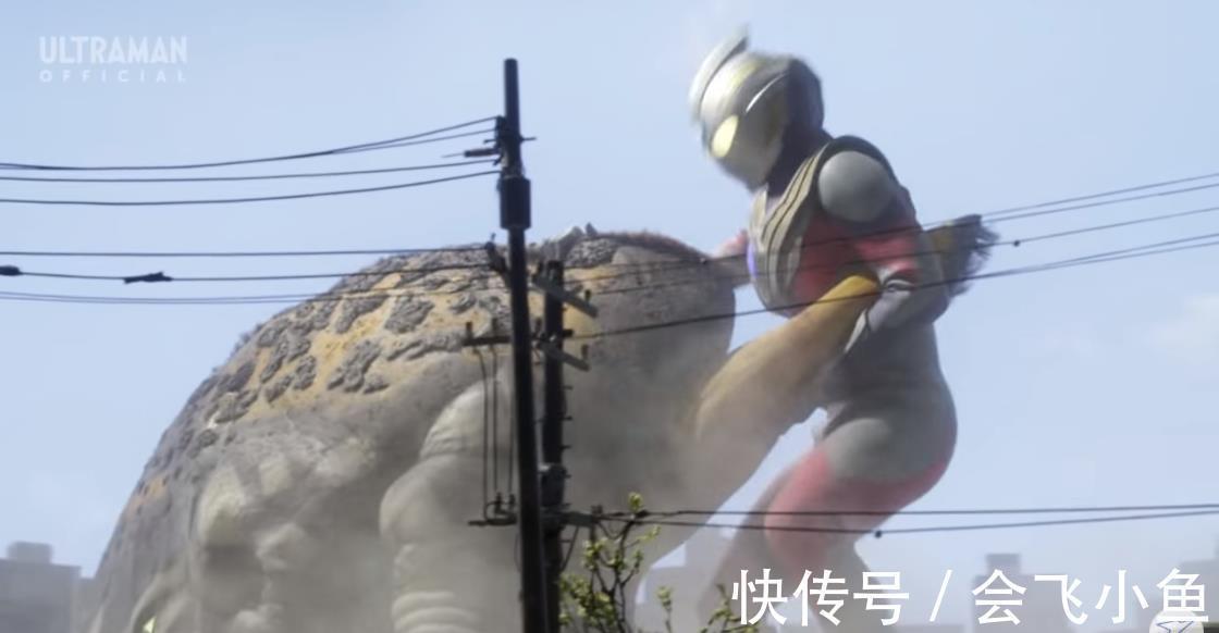 古维拉|特利迦奥特曼:古维拉玩出新花样,这货能飞天,特利迦直呼顶不住