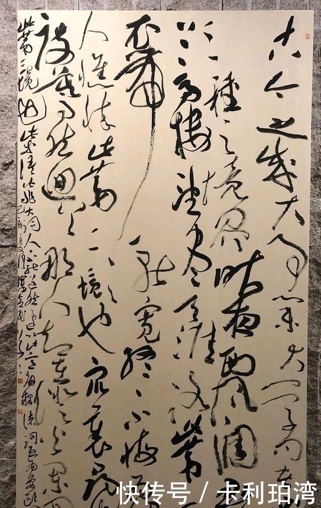 国展!“漂亮”不是书法的标准?看了国展你就知道了!