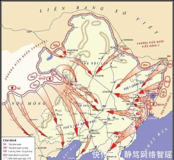 东宁要塞|日本宣布投降后,在东北的日军仍坚持和苏联对抗