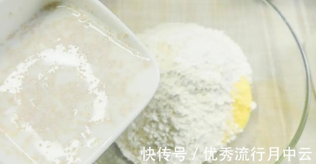 面团|这种食材号称“便秘克星”,粗粮细作,还能护眼~宝宝辅食!