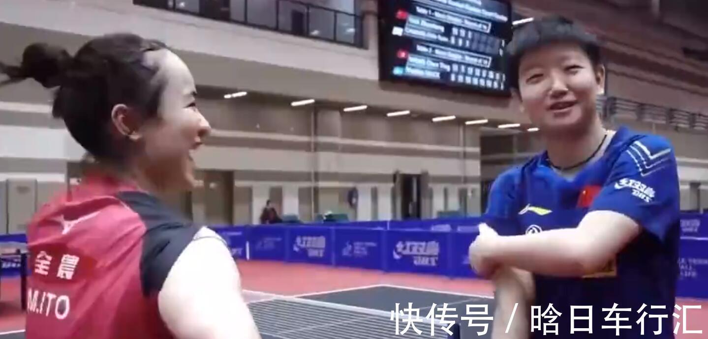国乒|深一度|我们该如何看待伊藤美诚?保持风度,赛场取胜