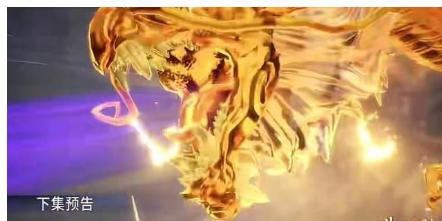 铁三角|斗罗大陆：罕见的三次同框，黄金铁三角像爷孙，比比东依旧是真爱