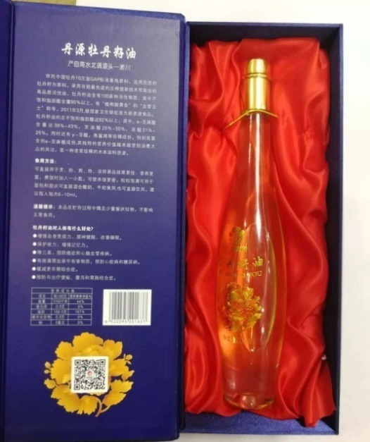 这辈子|肥胖如何减?跑步,健身不存在的,这辈子都不可能十公里