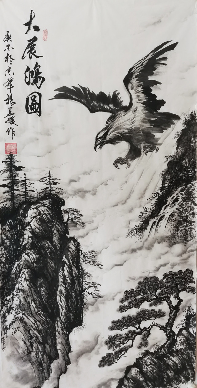 修行!文化上品 修行正觉——记书画名家杨茗媛