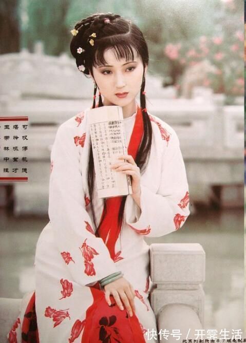 明妃曲@读不懂这四个字,就读不懂林黛玉更不知红楼梦为何物