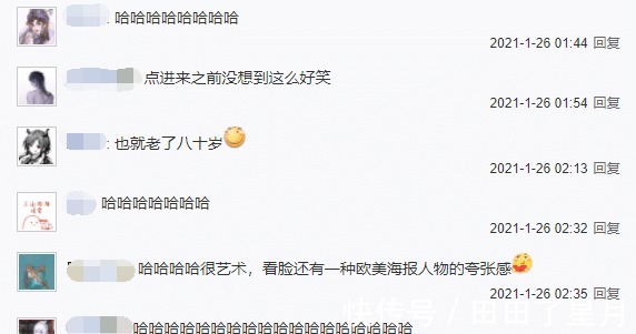 建模|剑网3定制手办变油腻大妈,手办泥人真的复刻不了游戏建模吗