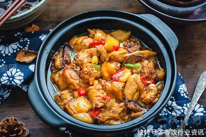 鸡腿|黄焖鸡在家做,味道一样鲜香下饭,6元随便吃,操作简单一看就会