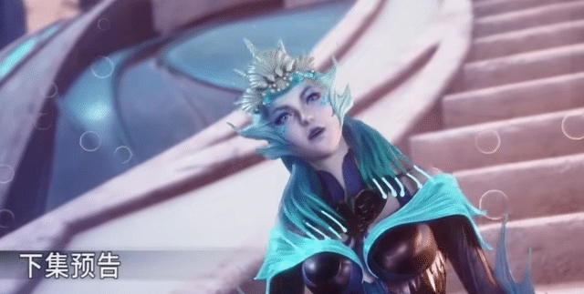 海魔女|斗罗大陆:海神岛高颜值美女曝光,比波塞西好看,是心动的感觉