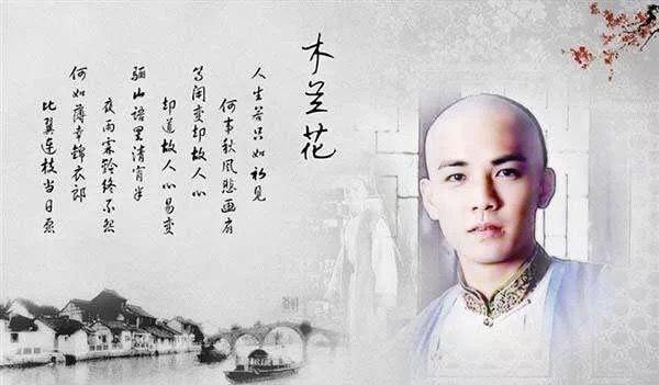 心苦|他们两重离恨,都是一种情深,十分心苦,你粉谁