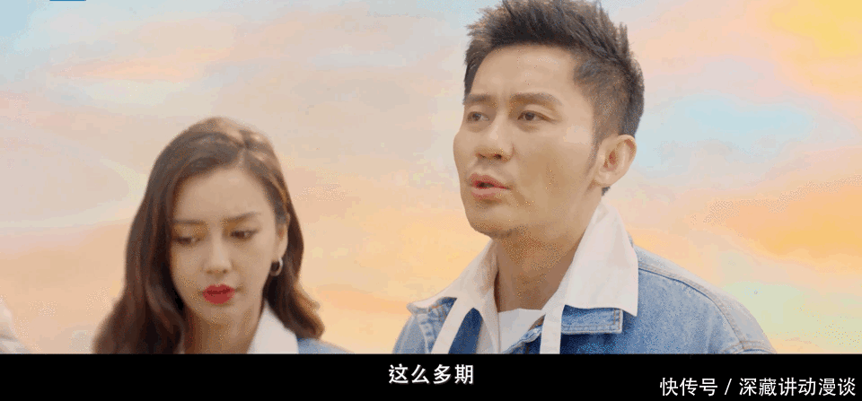 《奔跑吧》公布凡尔赛宣传片,宋雨琦依旧缺席,她将在济南站回归