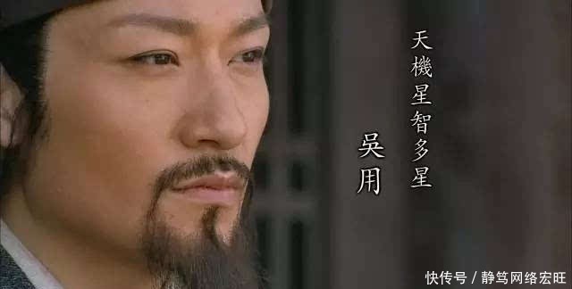 水浒传中,宋江为了招安,死伤了那么多兄弟,究竟值不值