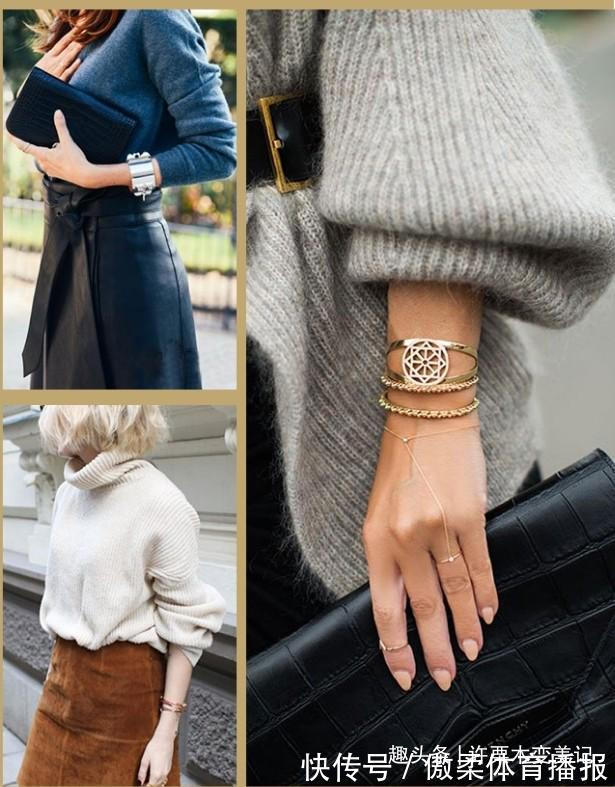 风格@女人戴“手镯”还是“手表”好看?三个理由告诉你,戴错很尴尬!