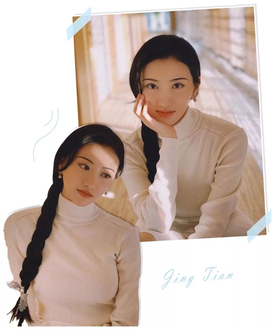 穿搭 小高领+卫衣、小高领+大衣,这件内搭帮你解决所有的穿搭困扰!