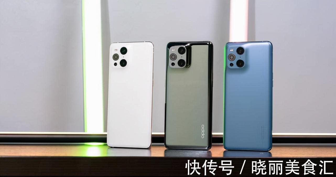 旗舰|OPPO彻底爆发,骁龙870+2K屏+无线充,高颜值旗舰降至新低价