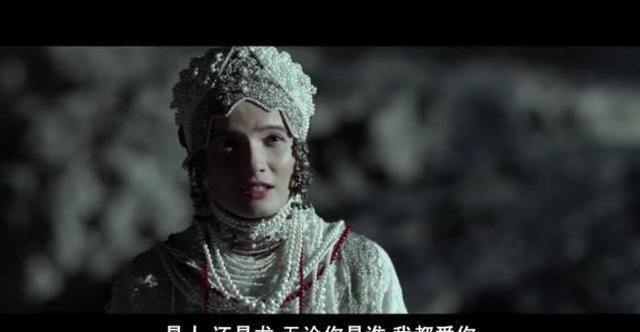 玛丽|电影《他是龙》:披着黑暗风的玛丽苏童话故事