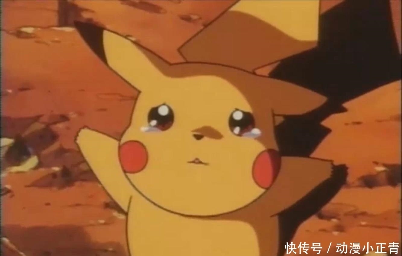 小智|小智看了想打人! 皮卡丘出了日本是什么样子 世界人民真会玩!