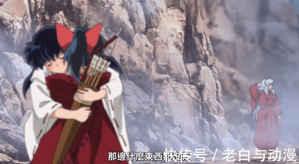 诸叶|《半妖的夜叉姬》杀生丸受伤,诸叶被吸到墓地,终于见到父母了