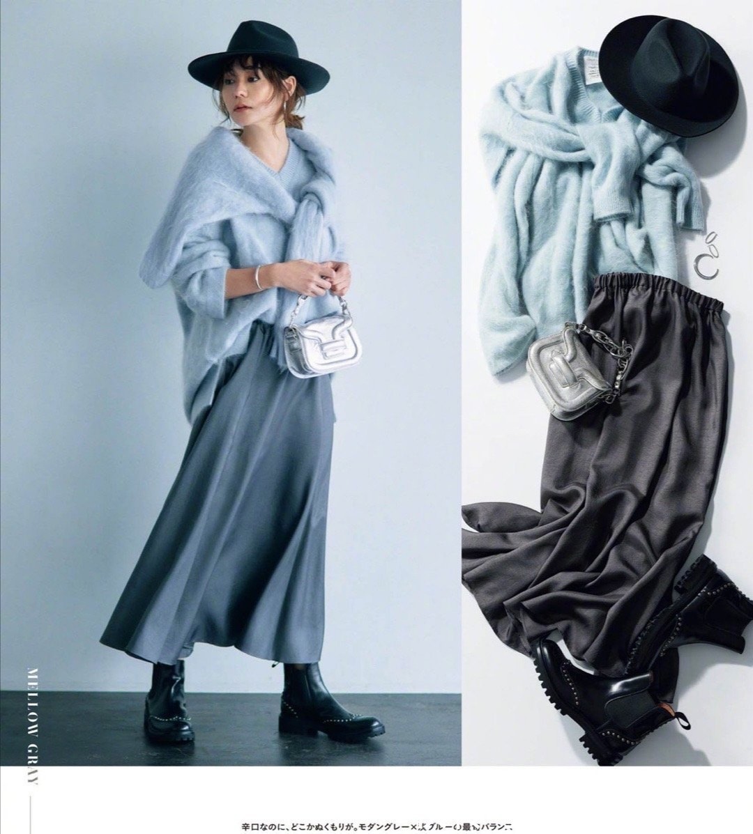 领口|40岁女人可照搬的秋季穿搭,简约大方又不做作,时尚减龄又显气质