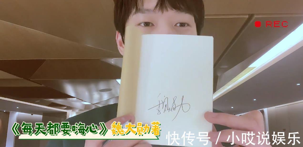 探索員|繼跑男后,導演姚譯添新綜藝官宣定檔,5位常駐嘉賓發(fā)文確認加盟