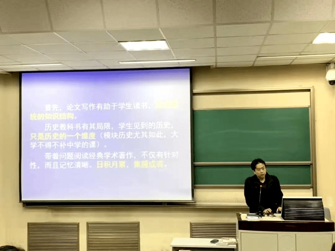 材料|学历史，为什么不能停留在“背知识”和“听故事”？