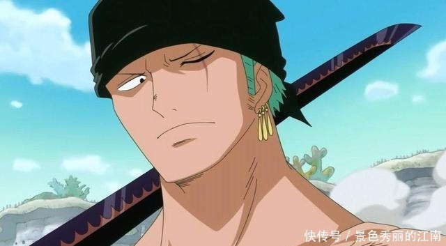 果实|海贼王中9位没有恶魔果实的强者,6人擅长剑术,4人拥有霸王色