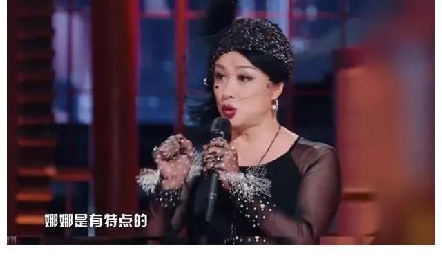 维嘉|张雨绮的代班,给了芒果台高层一个完美理由,也让谢娜彻底清醒了!