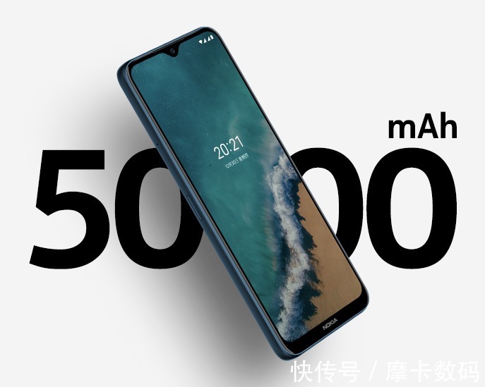 骁龙8核处理器|诺基亚G50正式发布！内置5000mAh电池彻底解决5G续航痛点