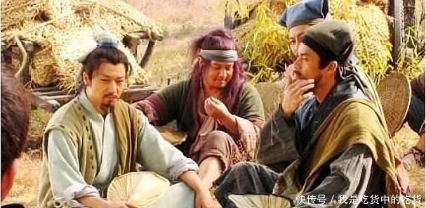 梁山第一墙头草,曾奉劝宋江投靠辽国,绰号名字更是讽刺!