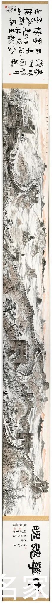 【艺展中国】著名国礼画家、中国古韵长城画派创始人赵保录