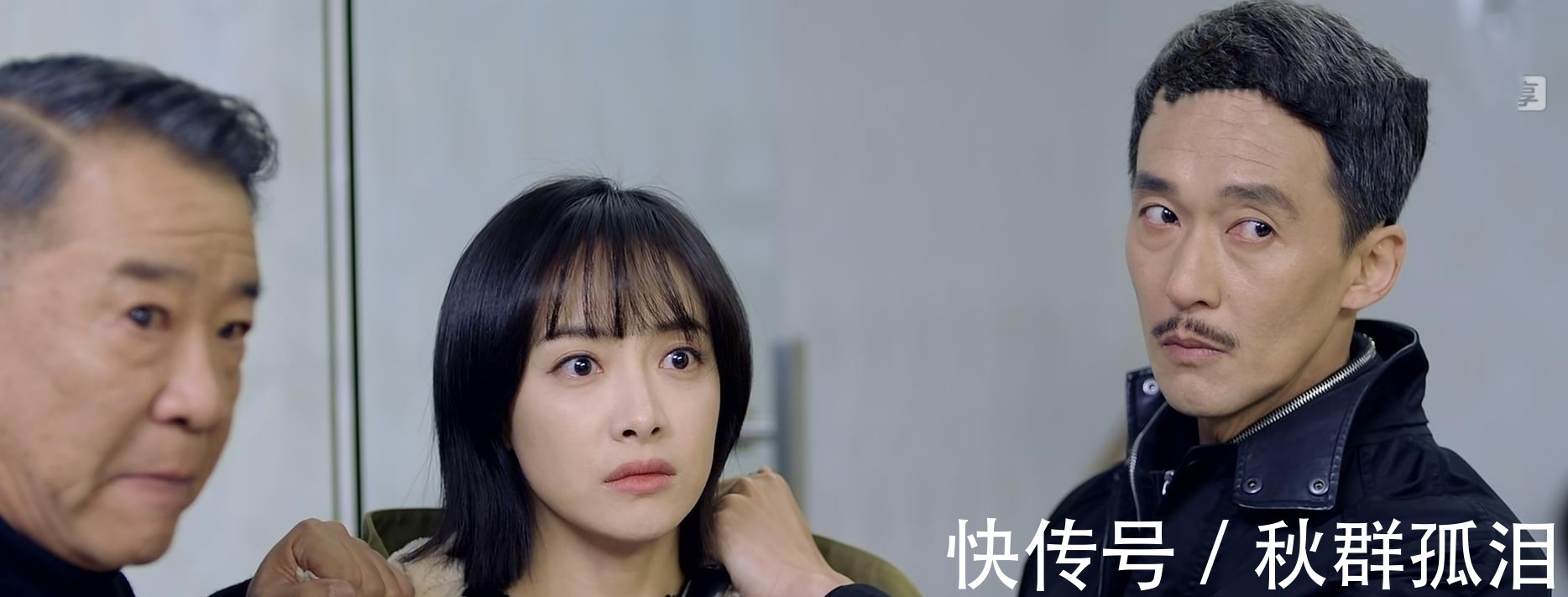 結(jié)局|《心跳源計(jì)劃》大結(jié)局，裘佳寧請(qǐng)好好生活，周小山再見！