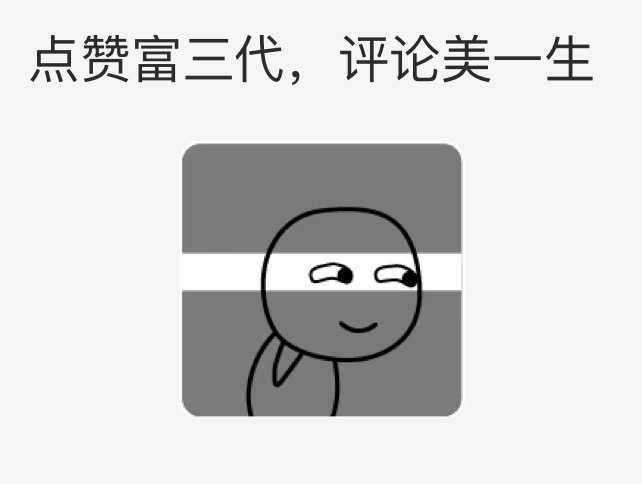 位美女|街拍身穿短裤的美女，不是腿长就是有漫画腿，走哪儿都倍有面！