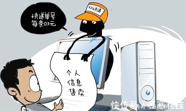 报道|央视再出新报道，又一行业乱象被曝光！恐成诈骗犯的聚集地？