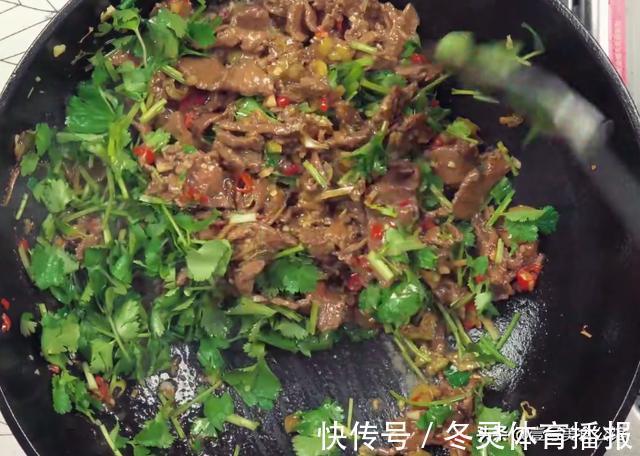 牛肉|牛肉这样做太好吃,微辣鲜香,肉嫩多汁,家人爱吃的美味菜肴