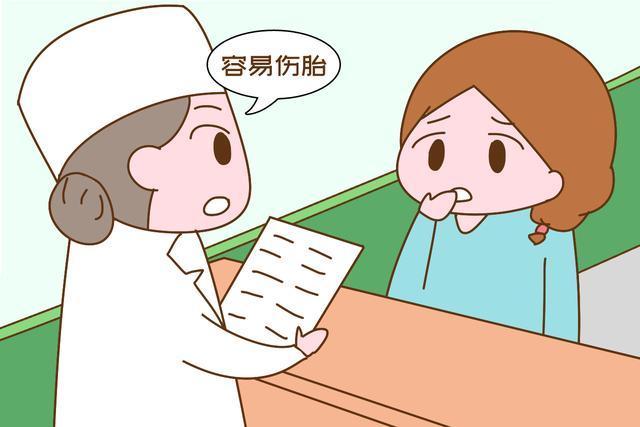 化学物质|怀孕的女人不要碰这些工作,否则会伤到胎儿,中了赶紧辞职