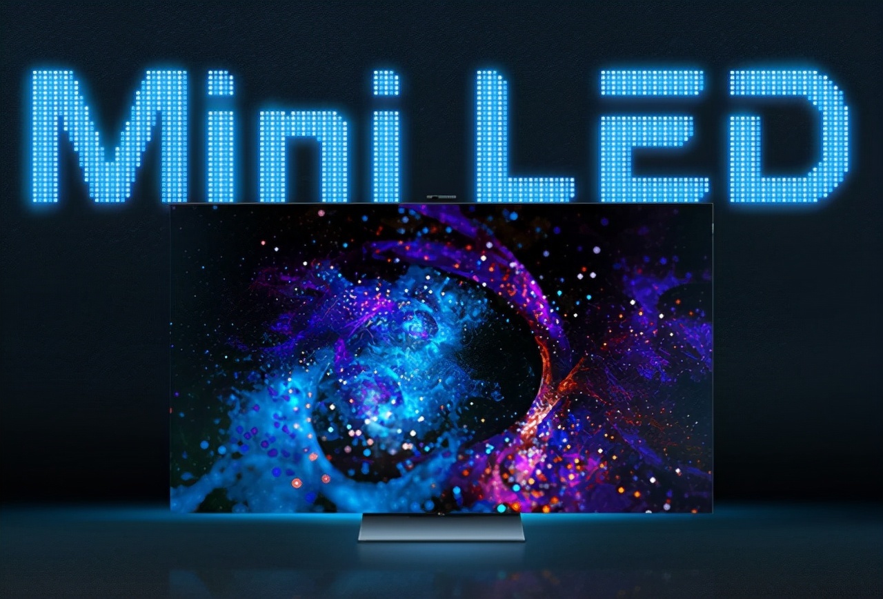 对比度|大屏时代,MiniLED概念会成功领跑吗?