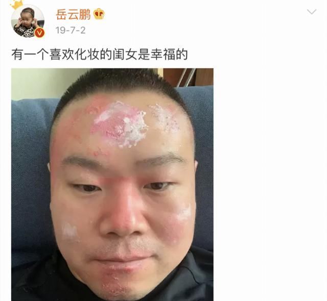 爸爸|爸爸到底可以有多宠女儿这世上有一种人，叫做“女儿奴”