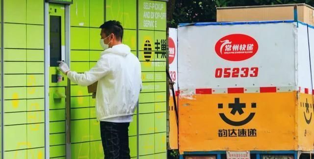 快递柜|新规正式下达，快递行业要“变天”？快递员有的忙了