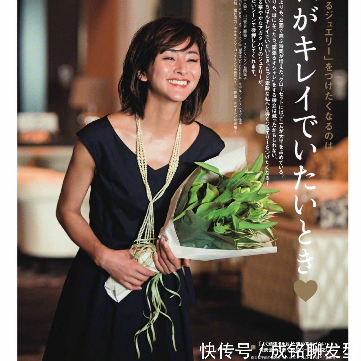 日系|人手一件的黑色连衣裙,搭配不好就老气,10组日系搭配减龄又时尚