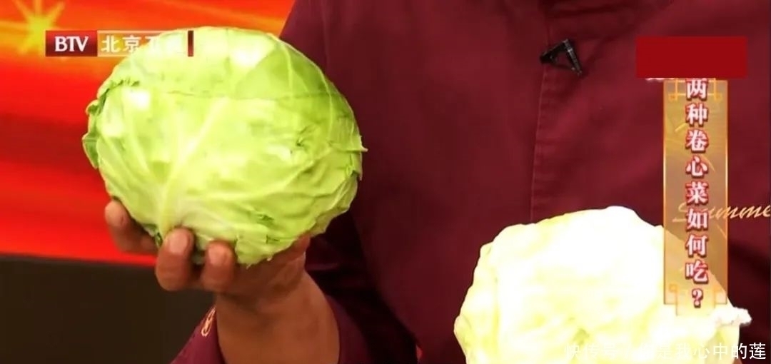 夏天|1块钱1斤的“血管斑块清理工”,抗衰老,夏天一定要常买