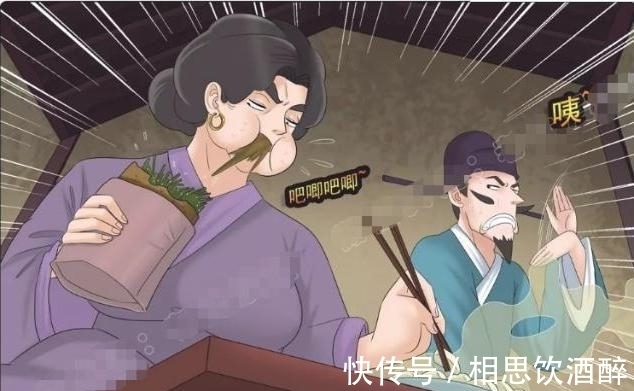 |搞笑漫画: 大妈公共场合放飞自我, 小伙机智应对!