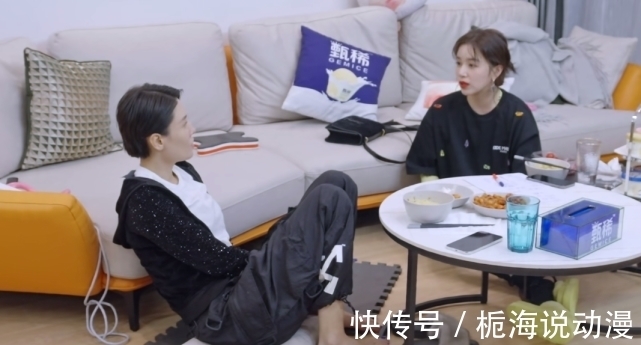 董力|在上海租房还开30万的车,阚清子:大城市压力大,不介意找二婚男