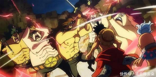 梦想|海贼王932集“国宝级”被赋予新含义,时隔二十年山治终于圆梦!