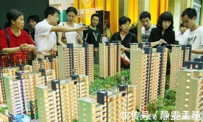幸福指数|如果房价跌回4000元,社会将会有什么变化?答案让人意外