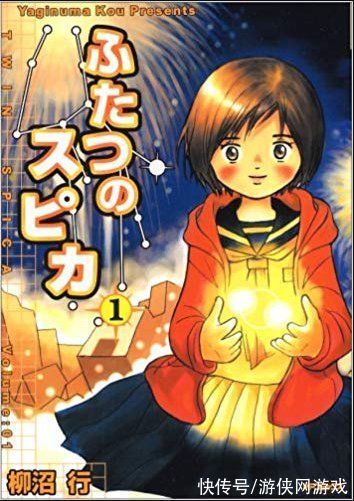 机动战士高达|龙珠居然是科幻漫画？最有趣的宇宙漫画TOP 10